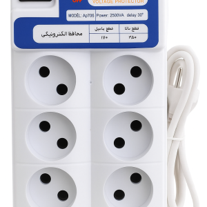 سه‌راهی برق آذین مدل ۳ متری