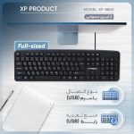 کیبورد با سیم XP Product مدل XP-8800N با طراحی ارگونومیک | هَنس پی‌سی
